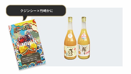 ���������꡼ No.008�Υ���ͥ������ / ���꼷��ͺ���ƥå������Ĥ��Ƥ���֥��ޥ󥷥󥰺��� �����󥿡��ե����פ�����