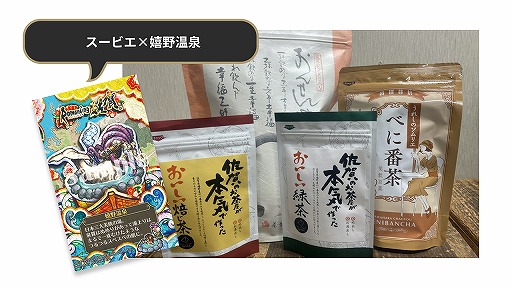 ���������꡼ No.009�Υ���ͥ������ / ���꼷��ͺ���ƥå������Ĥ��Ƥ���֥��ޥ󥷥󥰺��� �����󥿡��ե����פ�����