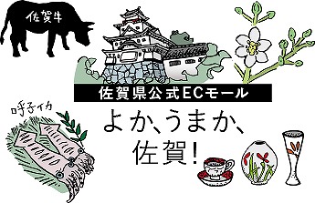 ���������꡼ No.010�Υ���ͥ������ / ���꼷��ͺ���ƥå������Ĥ��Ƥ���֥��ޥ󥷥󥰺��� �����󥿡��ե����פ�����