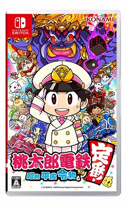 ���������꡼ No.004�Υ���ͥ������ / ���ߤ�����ץ쥼��ȡפα����1��18��21��00�ޤǡ��������ޡ������Ρ���PC�䥲���ॽ�եȤʤɤ�704̾��������