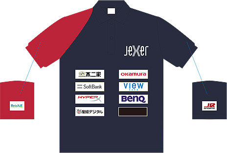 画像ギャラリー No.008のサムネイル画像 / JR東日本エキナカ初の常設eスポーツ施設「ジェクサー・eスポーツ ステーション」がJR松戸駅に誕生。1月24日に開業へ