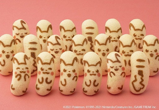 画像ギャラリー No.007のサムネイル画像 / 「ピカチュウ東京ばな奈」が東京ばな奈公式オンラインショップに登場