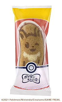 画像ギャラリー No.005のサムネイル画像 / 「ポケモン東京ばな奈」シリーズ第2弾“イーブイ東京ばな奈”が,沖縄のセブン-イレブン店舗でも1月30日に数量限定発売へ