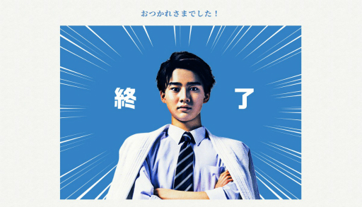 画像ギャラリー No.015のサムネイル画像 / セガ知識を問うイベント「セガい共通テスト」の“メディア向けフライング受験会”を体験。出題傾向を把握して本番当日に備えよ!