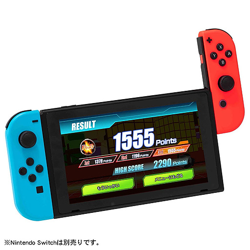 画像ギャラリー No.004のサムネイル画像 / 新たなボトルマン商品「BOT-12 コーラマル GOLD」が2月27日発売へ。Switch連動で発射スキルを測定できるミニゲームのDLコード付き