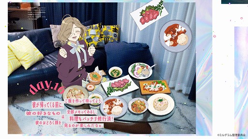 ���������꡼ No.005�Υ���ͥ������ / ��MILGRAM-�ߥ륰���-�ס������ֹ�006�ޥҥ��CV���������ݡˤˤ��Ȱ��ʤ�Ǥ���ɤ�MV������