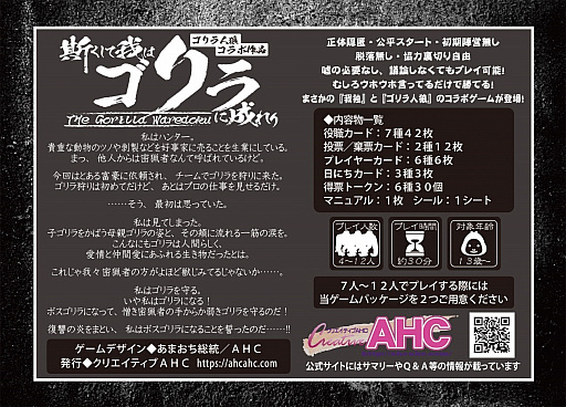 ꡼ No.002Υͥ / ֥ϵפȤΥܥɥֻۤƲϥפ213ȯ