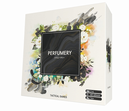 画像ギャラリー No.001のサムネイル画像 / 即完売したボードゲーム「パフューマリー」2021年2月より追加販売が決定
