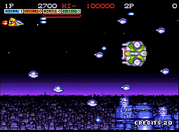 ꡼ No.004Υͥ / NEOGEOͷ٤ӥSTG֥ɥǥΥǤΤءٲϲˤƿ̸211о