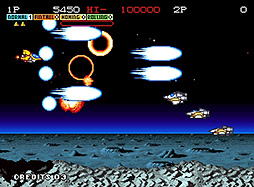 ꡼ No.007Υͥ / NEOGEOͷ٤ӥSTG֥ɥǥΥǤΤءٲϲˤƿ̸211о