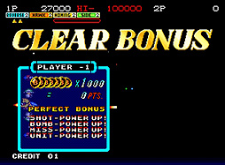 ꡼ No.009Υͥ / NEOGEOͷ٤ӥSTG֥ɥǥΥǤΤءٲϲˤƿ̸211о