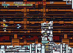 ꡼ No.010Υͥ / NEOGEOͷ٤ӥSTG֥ɥǥΥǤΤءٲϲˤƿ̸211о