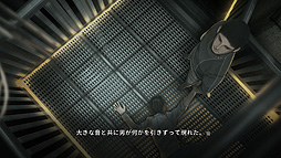 画像ギャラリー No.005のサムネイル画像 / YouTubeで“プレイ”できるSFサスペンスADV「そして機械は人間足り得たのか Episode 0」が1月29日に公開へ