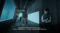 画像ギャラリー No.006のサムネイル画像 / YouTubeで“プレイ”できるSFサスペンスADV「そして機械は人間足り得たのか Episode 0」が1月29日に公開へ