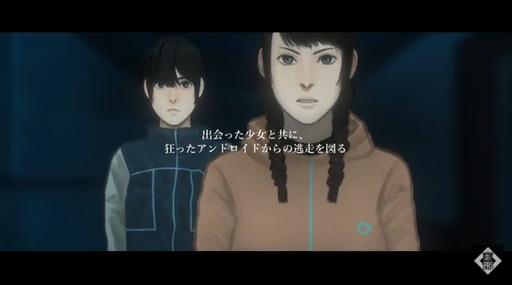 PVۤƵϿʹ­Τ EPISODE 0 / TO BE HUMAN? EPISODE 0