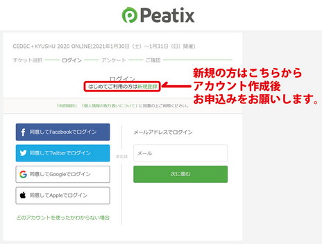 画像ギャラリー No.008のサムネイル画像 / CEDEC+KYUSHU 2020 ONLINEの全セッション情報が公開に。セガ鳩山氏による「龍が如く7」の背景制作事例を紹介するセッションも