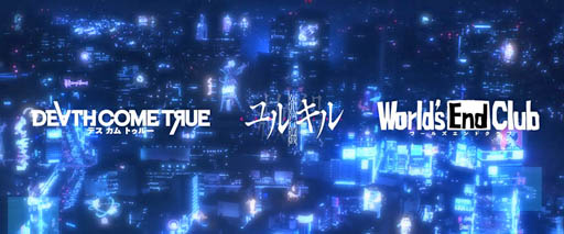 画像ギャラリー No.001のサムネイル画像 / イザナギゲームズ,コロプラとアカツキを引受先とする第三者割当増資を実施