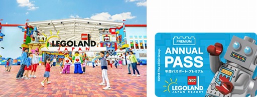 画像ギャラリー No.004のサムネイル画像 / 「レゴ スーパーマリオ」,全力クリエイター決定戦 おはスタカップの応募期間が1月31日まで延長