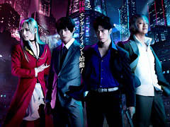 �����ROAD59 -������Ǥ���ö�-�פδ��ָ���ǥ��쥤�ۿ������ϡ��ۿ���ǰ�����ڡ����»���