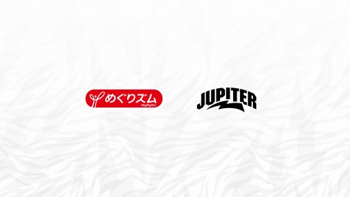 画像ギャラリー No.001のサムネイル画像 / プロeスポーツチーム「JUPITER」が花王の“めぐりズム”とのスポンサー契約を締結
