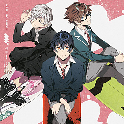 ꡼ No.006Υͥ / ˥WAVE!!եä!!ס˥åCDΥ㥱åȼ̿ȳڶʻİư褬52ŤΥ٥Ⱦ