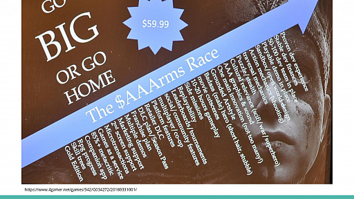 画像ギャラリー No.009のサムネイル画像 / 徳岡マサトシ氏,佐藤 翔氏の識者2名が世界のゲーム開発と市場を語った「黒川塾 八十一(81)」をレポート