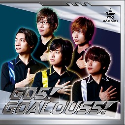 ꡼ No.013 | ݡͳGOALOUS5ؤΥ᡼륤󥿥ӥ塼2饯ɥCD̥Ϥʹ