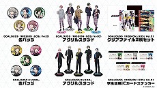 ꡼ No.018 | ݡͳGOALOUS5ؤΥ᡼륤󥿥ӥ塼2饯ɥCD̥Ϥʹ