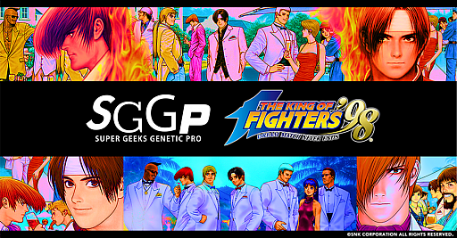 画像ギャラリー No.001のサムネイル画像 / アパレルブランド“SUPER GEEKS GENETIC PRO(SGGP)”が「THE KING OF FIGHTERS'98」とのコラボ商品の受注開始