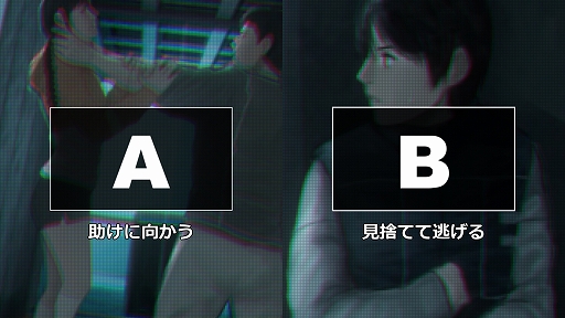 画像ギャラリー No.001のサムネイル画像 / SF ADV「そして機械は人間足り得たのか Episode 0」がYouTubeで公開