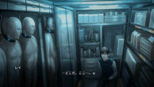 画像ギャラリー No.002のサムネイル画像 / SF ADV「そして機械は人間足り得たのか Episode 0」がYouTubeで公開