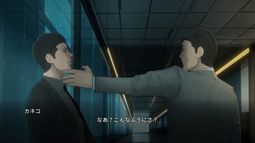 画像ギャラリー No.006のサムネイル画像 / SF ADV「そして機械は人間足り得たのか Episode 0」がYouTubeで公開