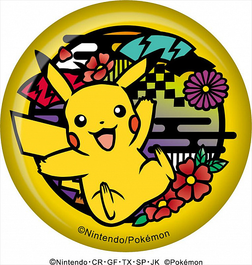 ポケットモンスター 切り絵シリーズ キラキラ缶バッジ ピカチュウほか7種類の予約販売開始 ポケットモンスター 切り絵シリーズ キラキラ缶バッジ ピカチュウほか7種類の予約販売開始