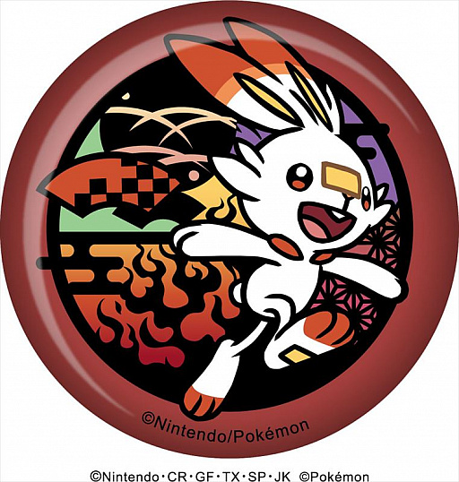 ポケットモンスター 切り絵シリーズ キラキラ缶バッジ ピカチュウほか7種類の予約販売開始 ポケットモンスター 切り絵シリーズ キラキラ缶バッジ ピカチュウほか7種類の予約販売開始