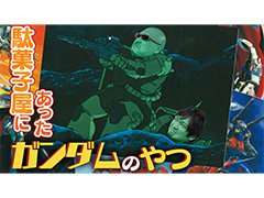 �路�㤬��TV�κǿ�ư��Ǥϡ��ֵ�ư��Υ������פΥ֥��ޥ��ɤ����������ͤ��Ϥ�������O�������Ȥ��ޤ�ư��ɤ�