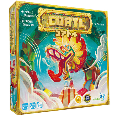 画像ギャラリー No.001のサムネイル画像 / ボードゲーム「コアトル」日本語版が発売中