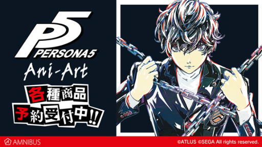 ���������꡼ No.002�Υ���ͥ������ / �֥ڥ륽�ʡץݥ��åȥѥ��������ʤɤ���AMNIBUS�Ǽ�������