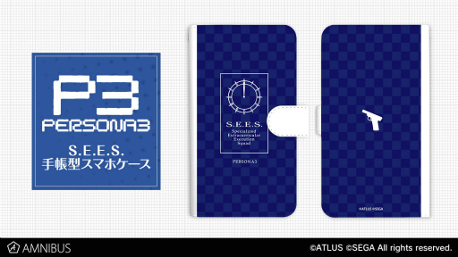 ���������꡼ No.007�Υ���ͥ������ / �֥ڥ륽�ʡץݥ��åȥѥ��������ʤɤ���AMNIBUS�Ǽ�������