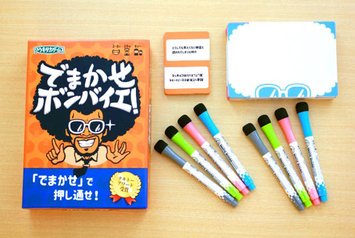 ���������꡼ No.002�Υ���ͥ������ / �إꥯ�ĤΥȡ����Х饨�ƥ�������֤Ǥޤ����ܥ�Х����פ� ���饦�ɥե���ǥ��󥰤���������