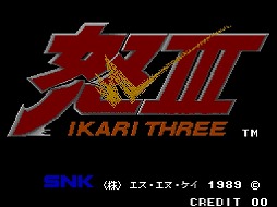 ���������꡼ No.004�Υ���ͥ������ / SNK���������ɥ���ȥ饷�꡼����24�Ƥ�3��31����ȯ�䡣���� IKARI�פ�֥��Х�פʤɤ��Ͽ