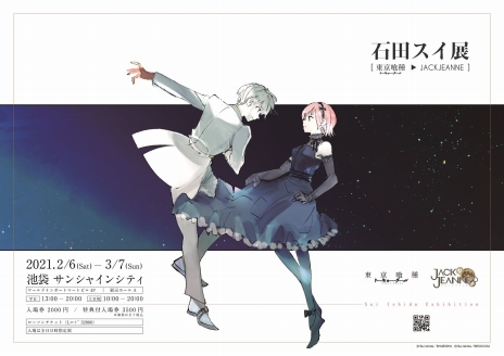 ꡼ No.007 | ̡ȡĥνŸޤ롣 ȡ硼פ֥å̡פεŤʻ䥢ȺʤŸ