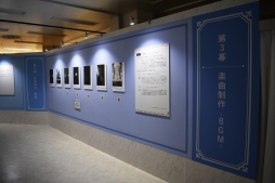 ꡼ No.016 | ̡ȡĥνŸޤ롣 ȡ硼פ֥å̡פεŤʻ䥢ȺʤŸ