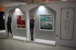 ꡼ No.020 | ̡ȡĥνŸޤ롣 ȡ硼פ֥å̡פεŤʻ䥢ȺʤŸ