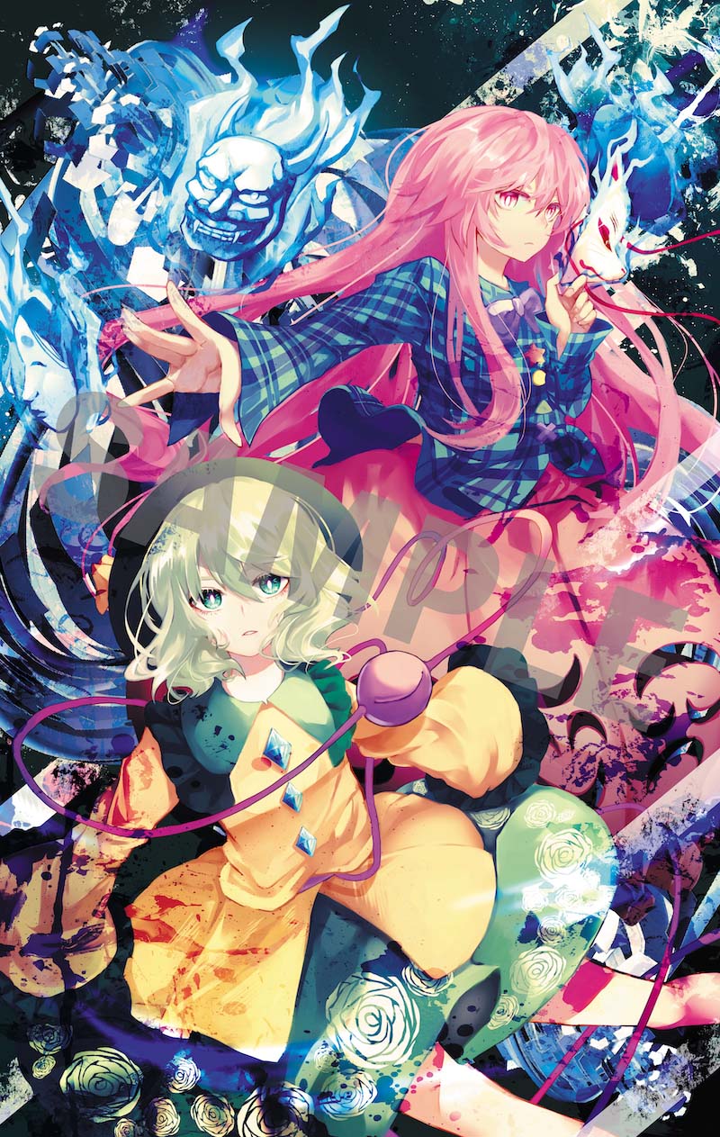 画像集 No 018 東方project B2タペストリー キャラクターウォレット アクリルキーホルダーの新作発売 画像集 No 018 東方project B2タペストリー キャラクターウォレット アクリルキーホルダーの新作発売