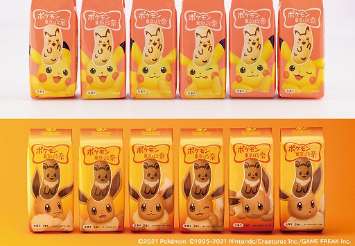 画像ギャラリー No.004のサムネイル画像 / 「ポケモン」のピカチュウとイーブイをモチーフにした“東京ばな奈”がセブン-イレブンにて2月20日から販売