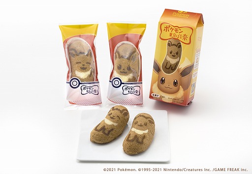 画像ギャラリー No.006のサムネイル画像 / 「ポケモン」のピカチュウとイーブイをモチーフにした“東京ばな奈”がセブン-イレブンにて2月20日から販売