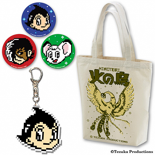 画像ギャラリー No.008のサムネイル画像 / 鉄腕アトムなど手塚作品とコラボしたゲーム風デザインのアパレルがGAMES GLORIOUSから2月下旬発売