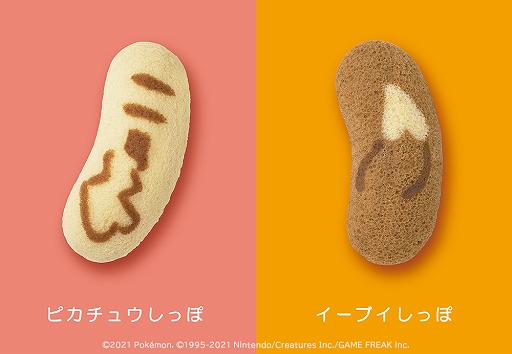 画像ギャラリー No.006のサムネイル画像 / 「ポケモン東京ばな奈」のショップが2月15日に福岡空港内にオープン