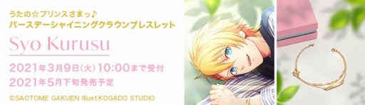 ꡼ No.008 | ֤ץסͥε Ƥ򤪽ˤ֥쥹åȤͽդ