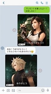 ���������꡼ No.003�Υ���ͥ������ / ���������������˥å��� e-STORE�ǡ֥��꡼�ƥ��� GIF ������ץץ쥼��ȥ����ڡ���פ�����